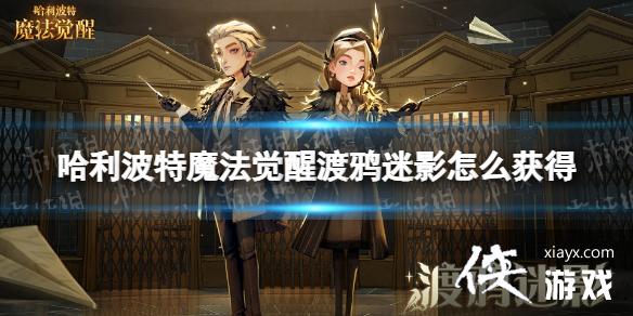 ��������ħ�����Ѷ�ѻ��Ӱ��ô���