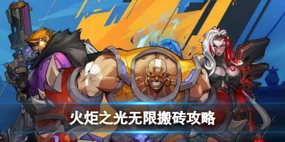 ���֮�����ް�ש����