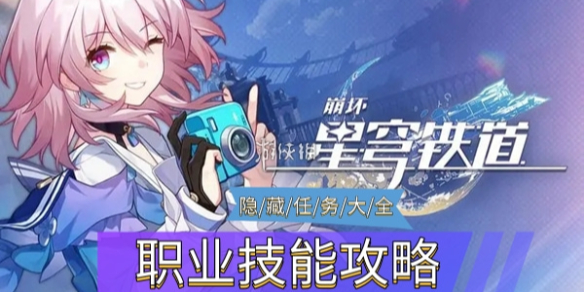 ��ˮ������ְҵ���ܽ���