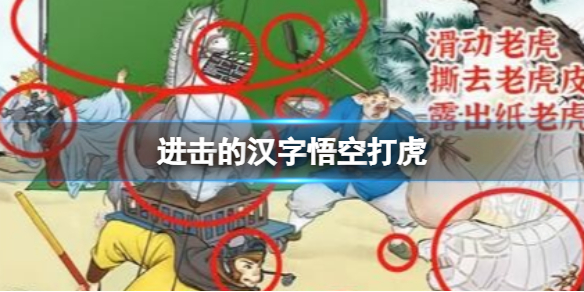 �����ĺ�����մ�