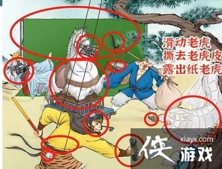 �����ĺ�����մ�