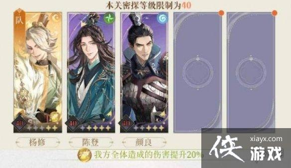 �����ع�20�㹥��