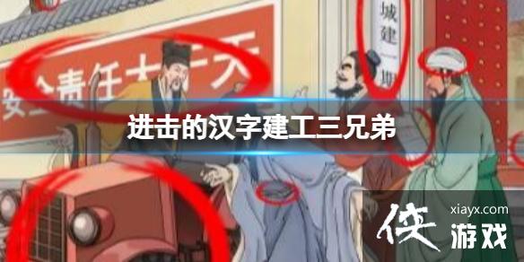 �����ĺ��ֽ������ֵ�