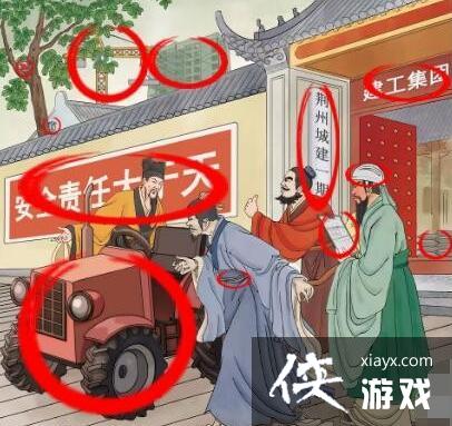 �����ĺ��ֽ������ֵ�