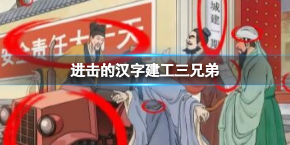 �����ĺ��ֽ������ֵ�