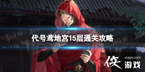 �����ع�15��ͨ�ع���