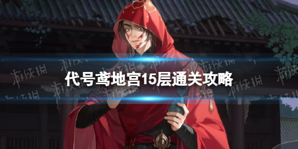 �����ع�15��ͨ�ع���