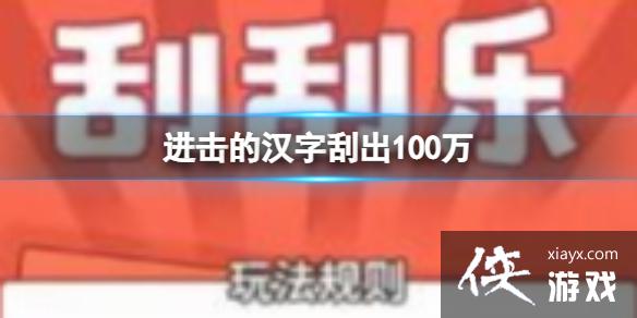 �����ĺ��ֹγ�100��