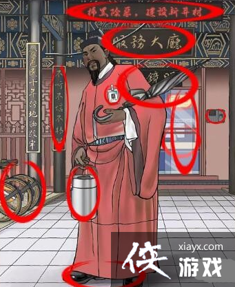 �����ĺ��ְ����ϰ�