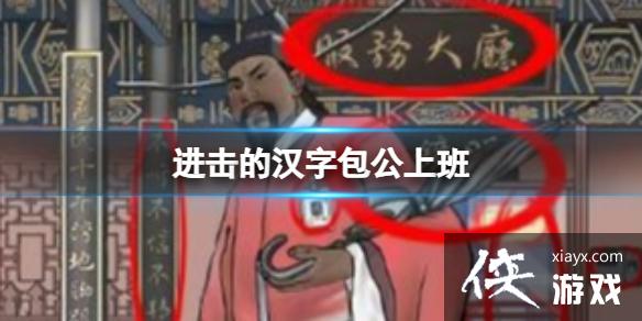 �����ĺ��ְ����ϰ�