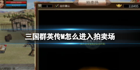 ����ȺӢ��M��ô����������