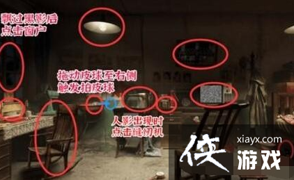 �����ĺ��ֹ���С��