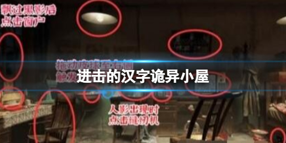 �����ĺ��ֹ���С��