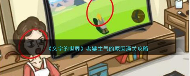 �����ֵ����硷����������ԭ��ͨ�ع���