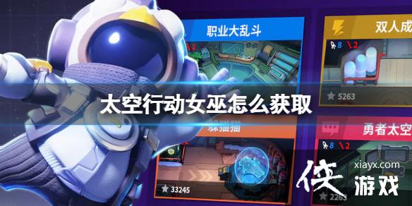 ̫���ж�Ů����ô��ȡ