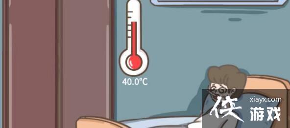 �����ֵ����硷����������ͨ�ع���