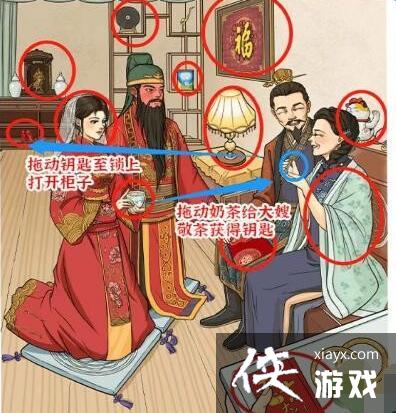 �����ĺ��ֹع�Ȣ��