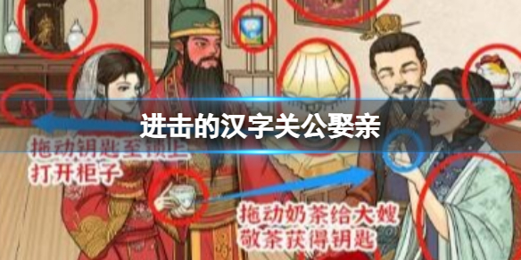 �����ĺ��ֹع�Ȣ��