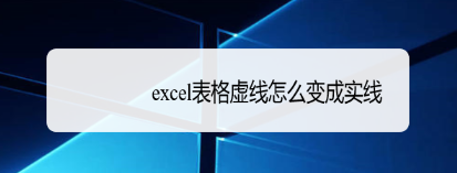 excelôʵ