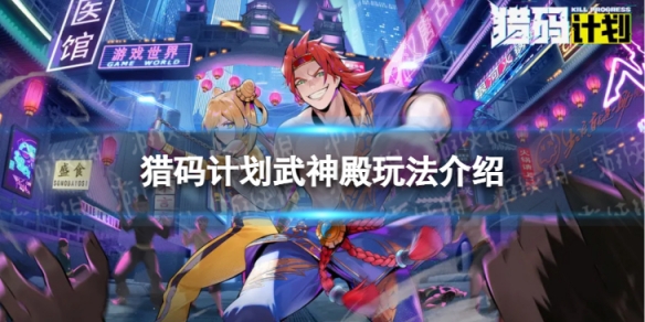 ����ƻ��������ô��