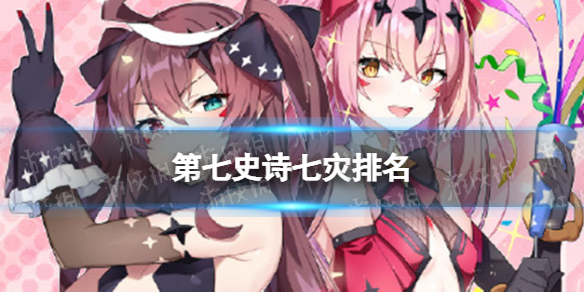 ����ʷʫ��������