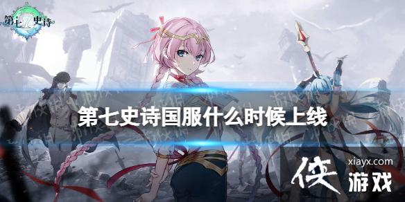 ʷʫʲôʱ