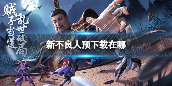 �²�����Ԥ��������