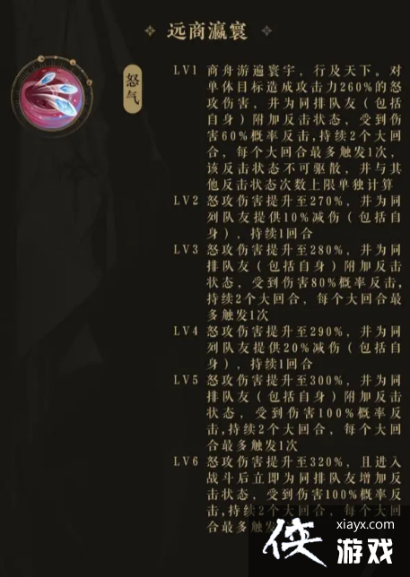 ɽ֮¡ܼܽ