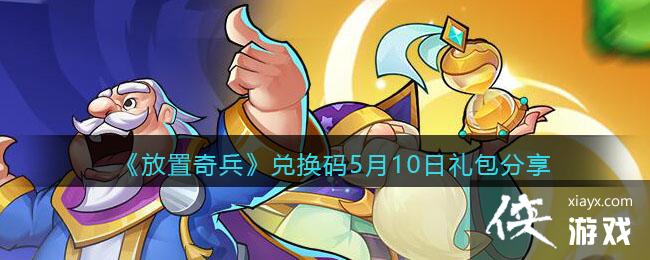 ������������һ���5��10���������