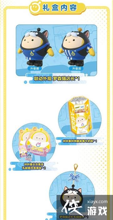 �������ɶԡ���ɭè�곤Ƥ���۸����