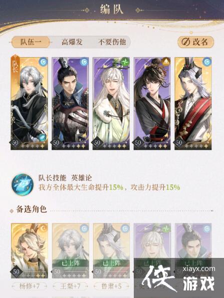 ������𰡷����6-19�򷨹���