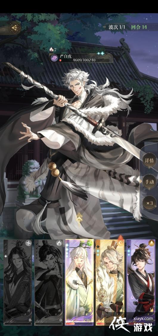 ������𰡷�ع�35��������򷨹���