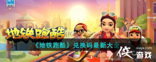 �������ܿᡷ�һ������´�ȫ