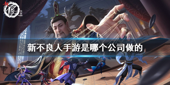 �²��������ι�˾����