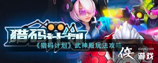 ƻ淨