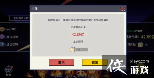 ƻ淨