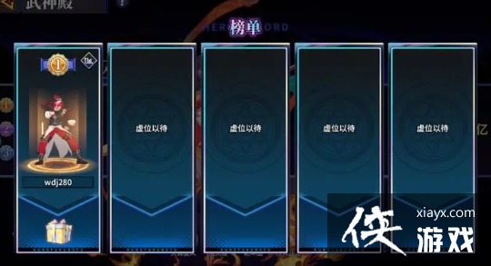 ƻ淨