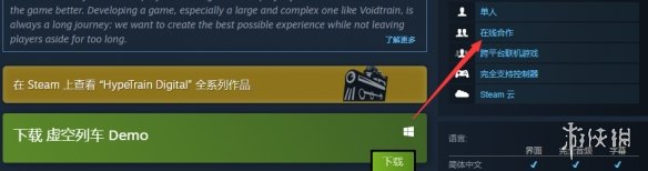 ������г���2�����淽ʽ