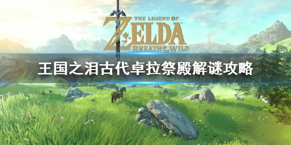 �������ﴫ˵����֮�ᡷ�Ŵ�׿��������չ���  �Ŵ�׿��������ôͨ�أ�