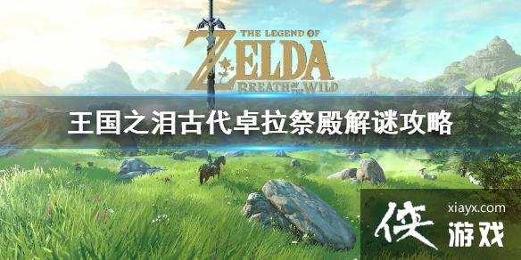 �������ﴫ˵����֮�ᡷ�Ŵ�׿��������չ���  �Ŵ�׿��������ôͨ�أ�