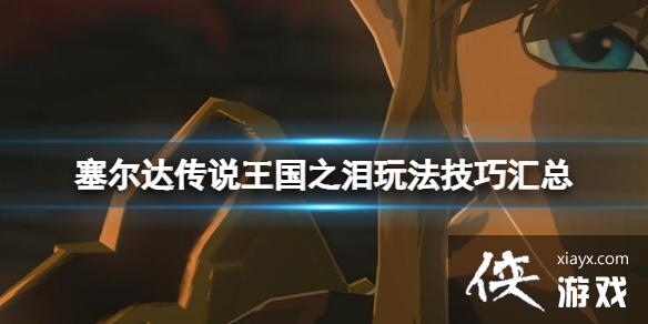 �������ﴫ˵����֮�ᡷ�淨���ɻ��� ��ʲô���ɣ�