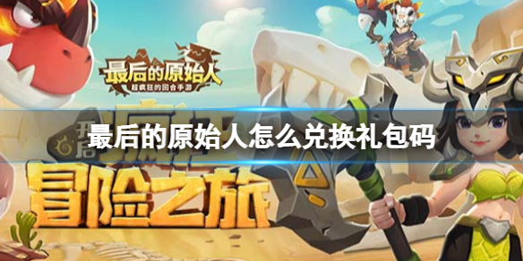 ����ԭʼ����ô�һ������