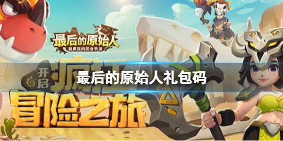 ����ԭʼ�������