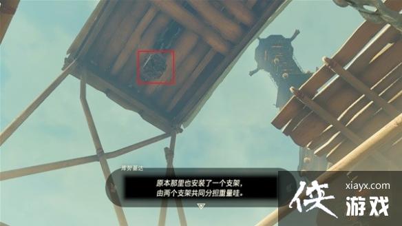 �������ﴫ˵����֮�ᡷ��³��Ͽ������̨�����̳�  ����̨��ô������