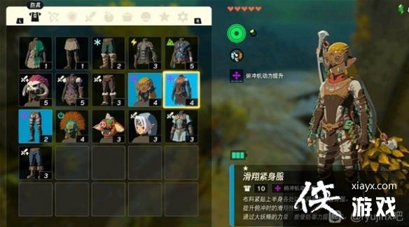 �������ﴫ˵����֮�ᡷ������װ��ȡ����  ������װ��ô��ȡ��