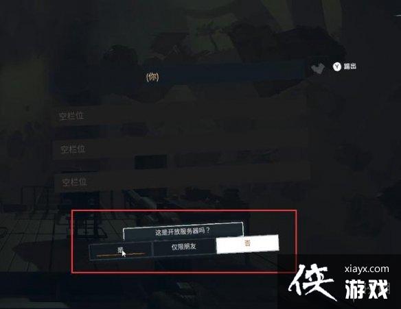 ������г��������䷽������