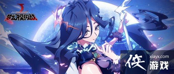 �λ�ģ��ս���׶�����˭