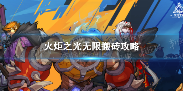 �����֮�����ޡ���ש���� ��ô��ש��