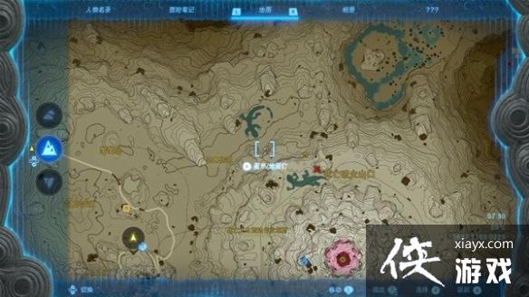 �������ﴫ˵����֮�ᡷ³�����ǻ�ȡ���� ³��������ô���?