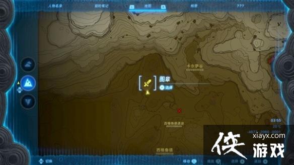 �������ﴫ˵����֮�ᡷ�Ȳ���˹��ȡ�ص� �Ȳ���˹��ô��ȡ��